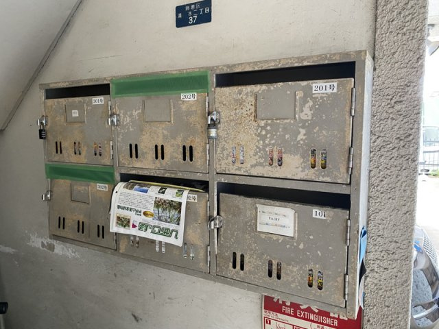 マンション鳩岡のその他共用部分