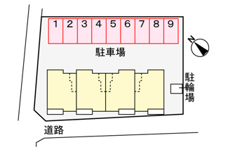 【駐車場】