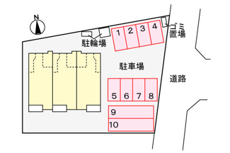 【駐車場】