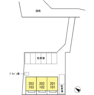 【駐車場】