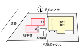 【駐車場】