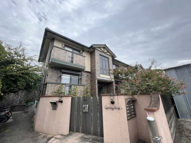 豊中市清風荘２丁目のハイツの外観