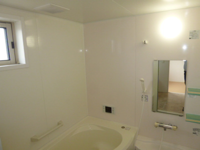 【浴室】 | ウィングパレス明神