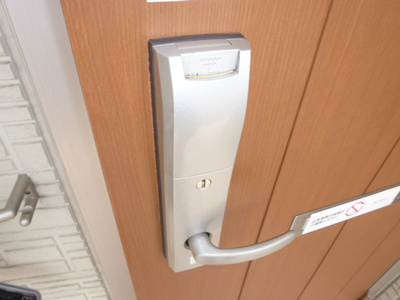 【セキュリティ】 | ウィングパレス明神