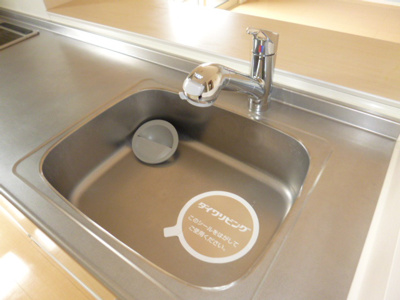 【キッチン】 | ウィングパレス明神