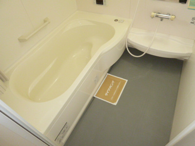 【浴室】 | ウィングパレス明神 | 一坪風呂