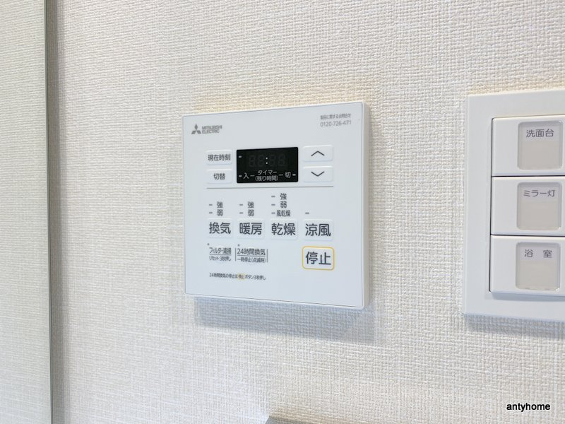 プレサンス東三国エンブレイス 仲介手数料無料のその他