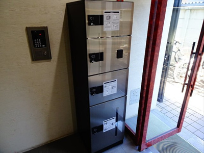 【その他共用部分】 | 本町グリーンハイツ