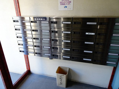 【その他共用部分】 | 本町グリーンハイツ