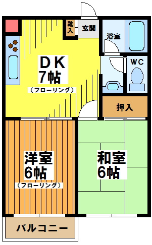 【間取り】 | 本町グリーンハイツ