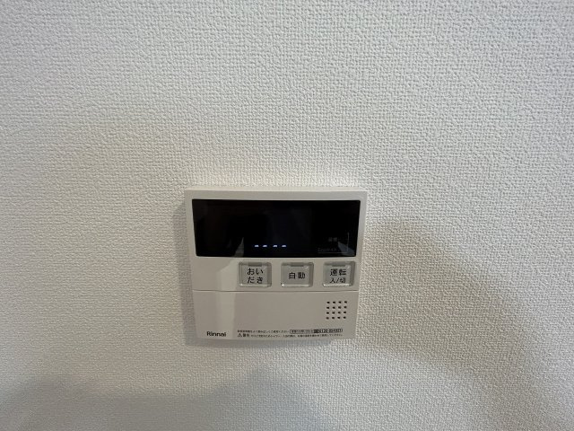 ※写真は別部屋の物になります 