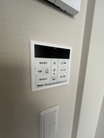 【設備】モンターニュ