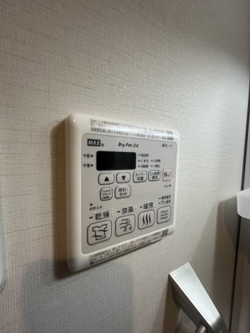 【設備】モンターニュ
