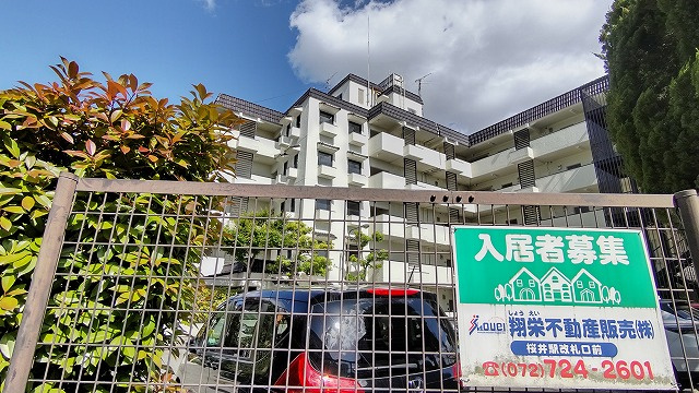箕面市半町３丁目の賃貸マンションの外観