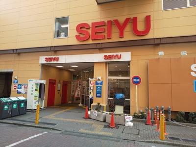 西友 新小岩店まで450ｍ