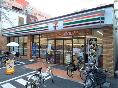 セブンイレブン 葛飾新小岩1丁目西店まで450ｍ
