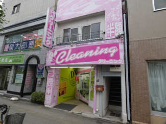 東洋ランドリー両国店まで270ｍ