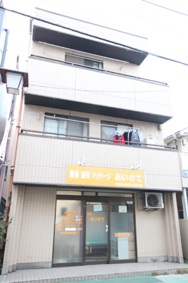★生活便利な立地★