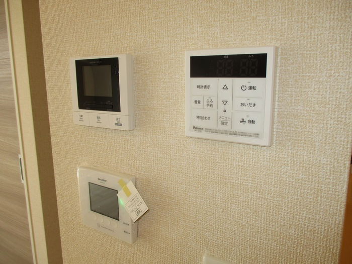 オーフィングⅢのセキュリティ