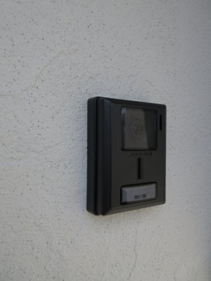 【設備】 | URBAN CUBIC鷹巣
