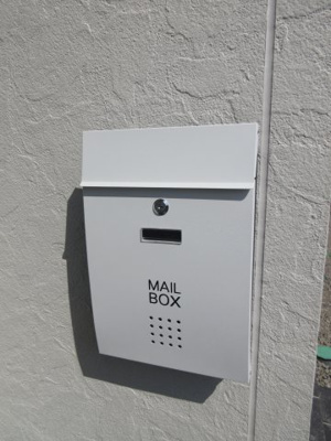 【設備】 | URBAN CUBIC鷹巣