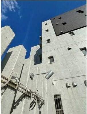 【その他】 | プラチナスタイル