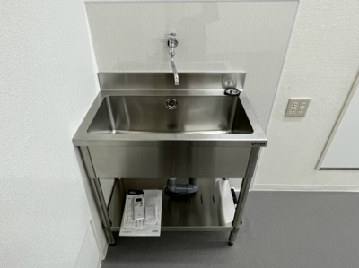 【その他】 | ユニーブル南阿佐谷