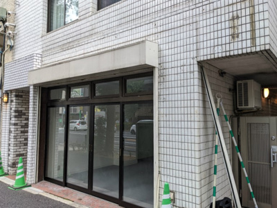 【その他】 | ユニーブル南阿佐谷