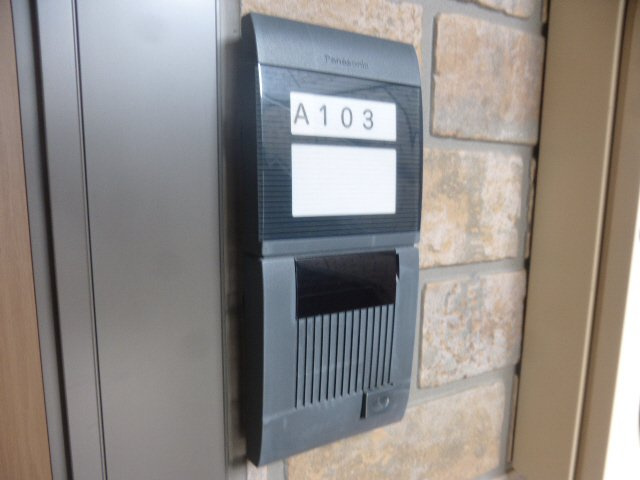 アイフィールコートＡの設備