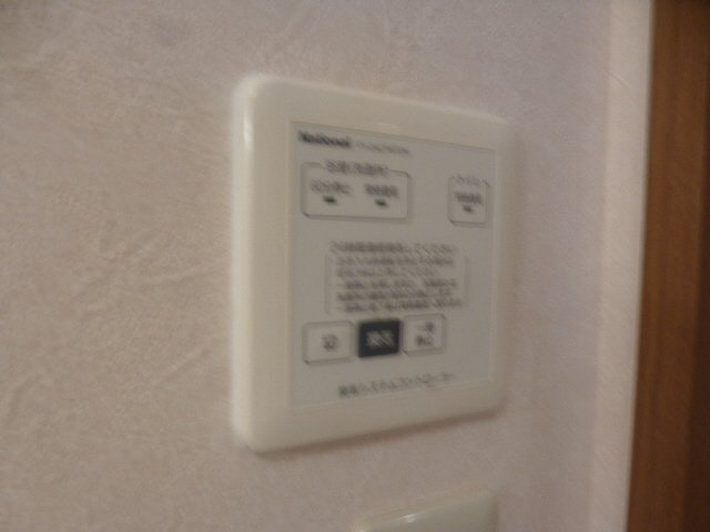 アイフィールコートＡの設備