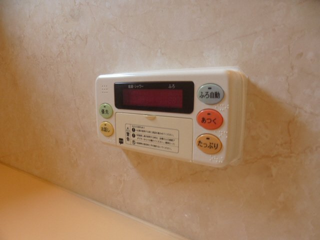 アイフィールコートＡの設備