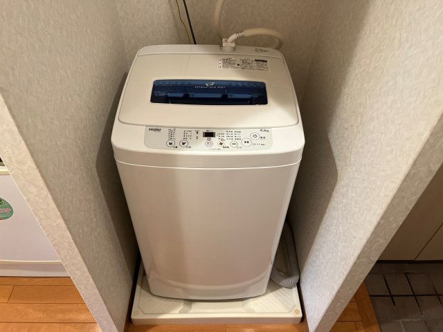 トラント メゾンのその他
