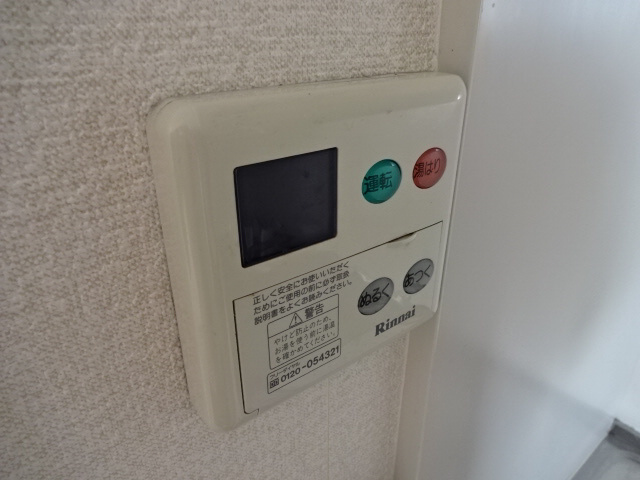 ベルフラワー岡町の設備