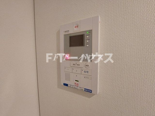リブリ・ラヴィータのセキュリティ