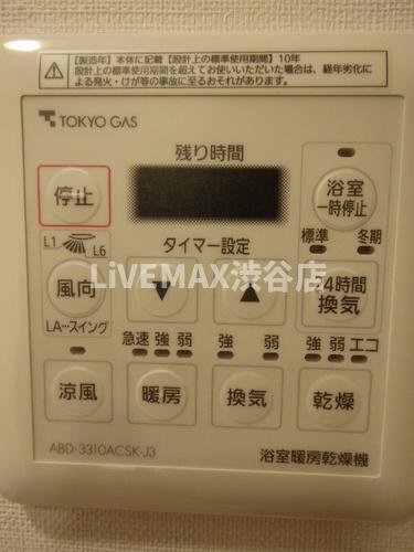 ★《見学予約受け付け中》・設備充実分譲賃貸マンション★