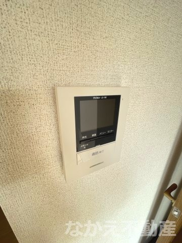 【セキュリティ】