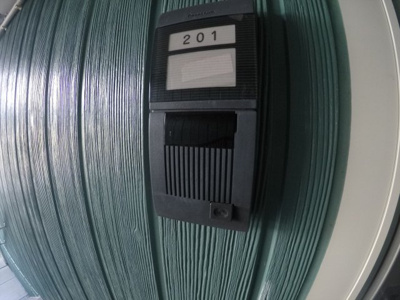 【セキュリティ】 | カーサ　ノルドⅢ