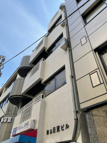 第５日東ビルの外観