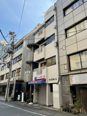 第５日東ビルの外観