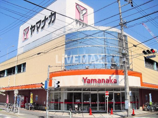ヤマナカつるまい店（1211m）