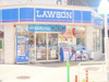 ロｰソンストア100 栄五丁目店（252m） 