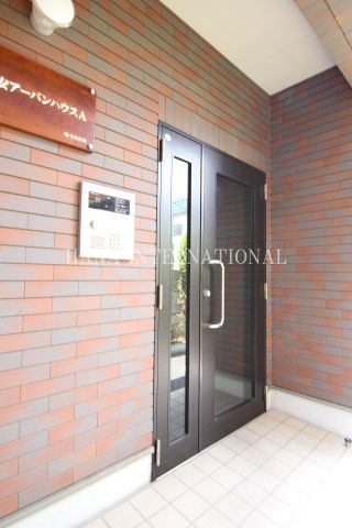 浦安アーバンハウスＡのエントランス