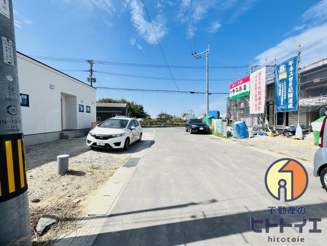 八女市前古賀新築建売の周辺