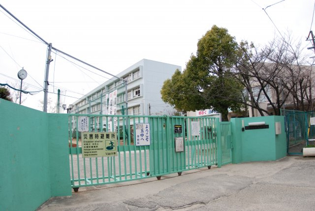 エムロード上神田の周辺|寝屋川市立第五中学校の近くです