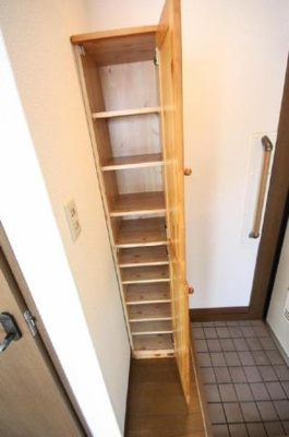 【玄関】 | マキシム美野島