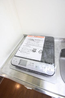 【設備】 | マキシム美野島