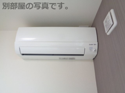 【設備】 | URBAN CUBIC鷹巣