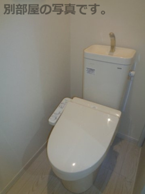 【トイレ】 | URBAN CUBIC鷹巣
