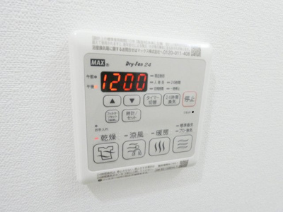 【内装】 | メイクスアート太閤通
