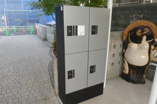 倉敷市笹沖の賃貸マンションのその他共用部分|宅配ボックス